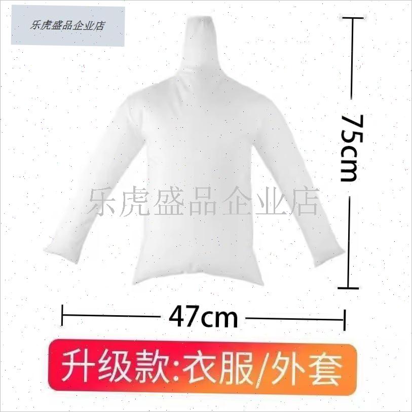 羽绒服蓬松吹干旅行o便携烘干神器吹风机干衣袋折叠烘衣服裤子速.