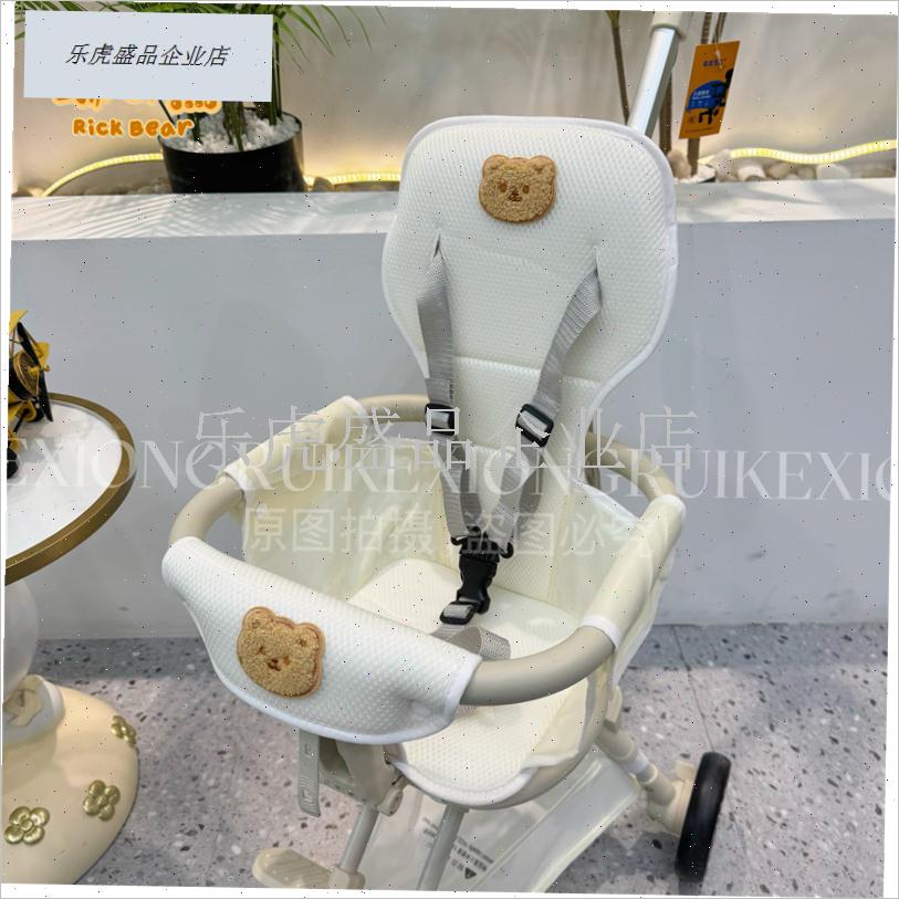 网乐宝贝全包坐垫TR米r兰图AM普洛可X1比陌婴儿车坐垫套推车配件.