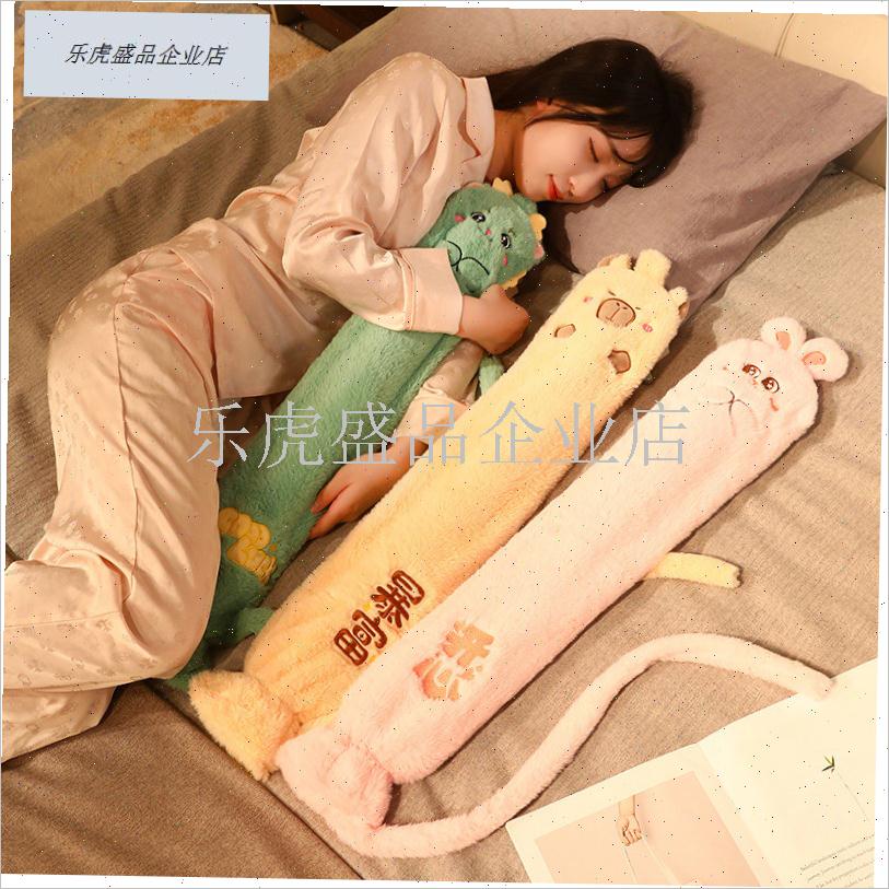 冬季灌水长条热水袋n注水式卡通毛绒暖脚暖手宝长款取暖水袋敷肚.