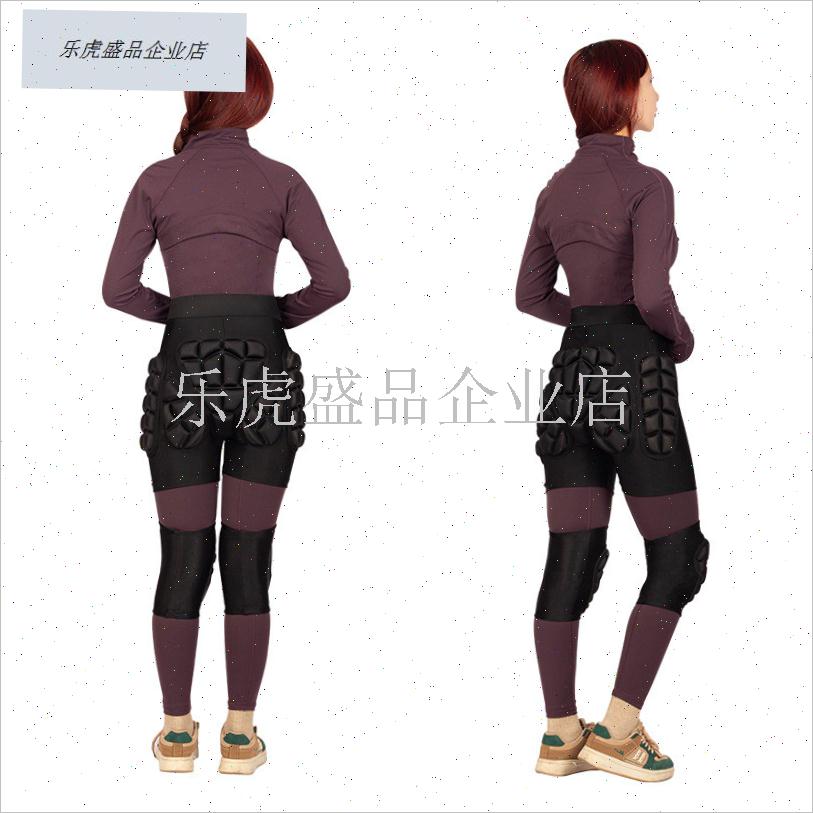 护具护臀裤护膝轮滑防r摔裤滑冰滑板滑雪男女成人儿童骑行单板双.