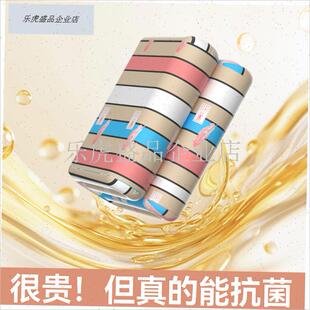 正品红豆电热毯双人双控单人单控老人宿舍家P用电褥子高低档开关.