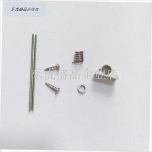 不锈钢自动扣头弹簧扳机3.5CM皮带扣维修裤带头通S针铆钉DIY配件.