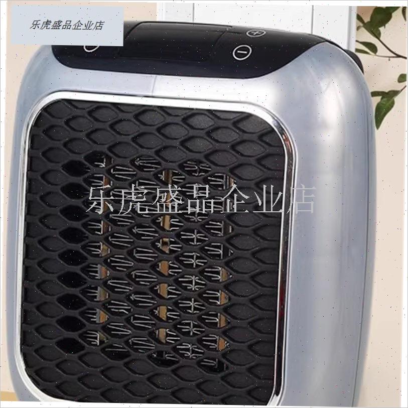小型家用便捷壁挂式桌面取暖器桌下迷你暖风办公V室方形制热控温.