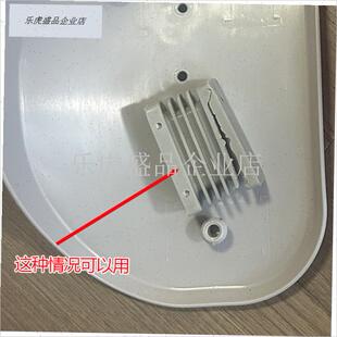 儿童学习椅靠背配件椅子连接件加固替代爱果乐京V造震旦智学库用.