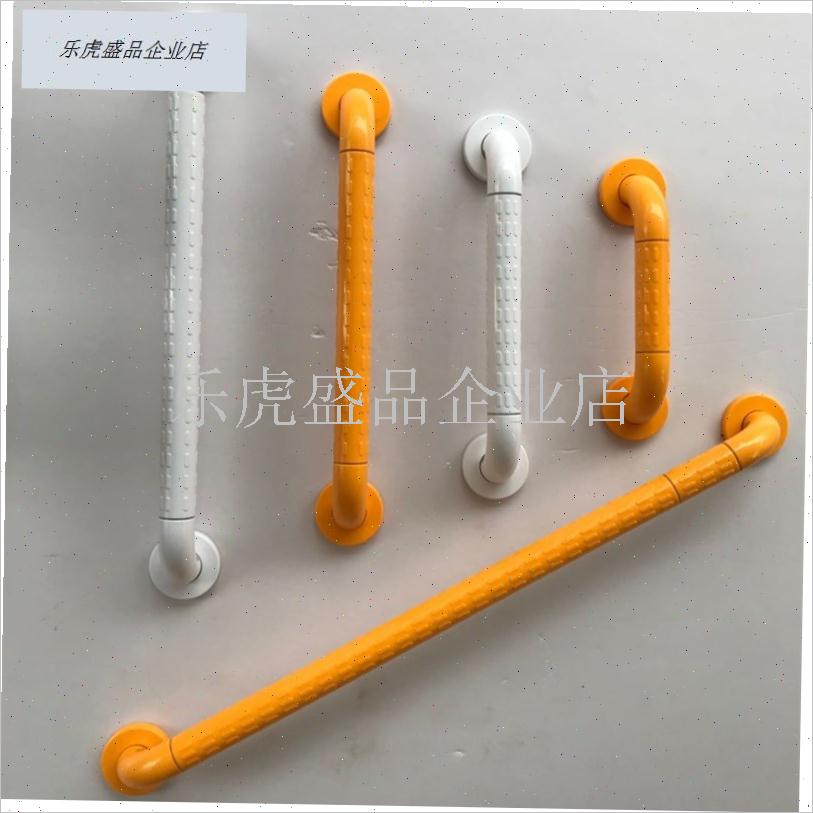 无障碍扶手楼梯卫生间防摔老人小孩安全沿N墙舞蹈把杆学校医院栏.
