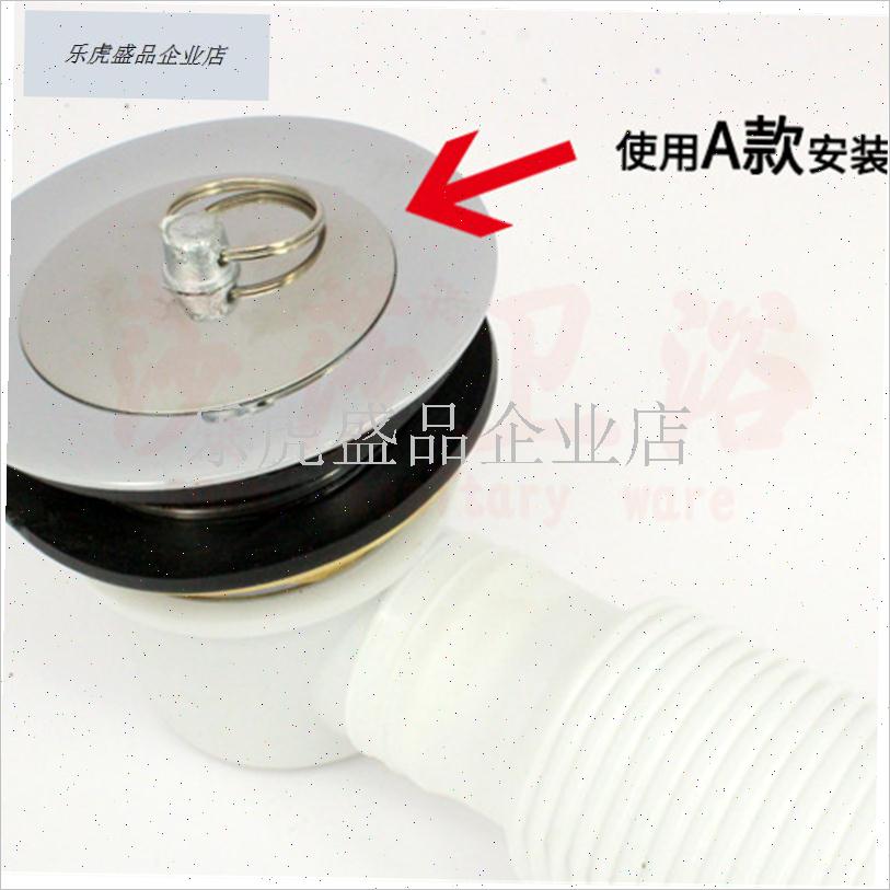 浴缸塞子下水塞堵头硅胶圆水槽洗衣池木桶形拖把池浴Z盆皮塞堵水.