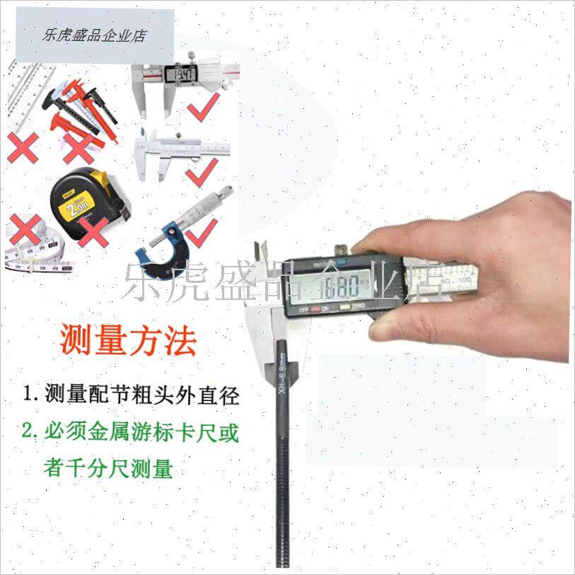100ccm实心竿稍碳素配节台钓竿手竿鱼竿尖子万向旋转梢头第一节.