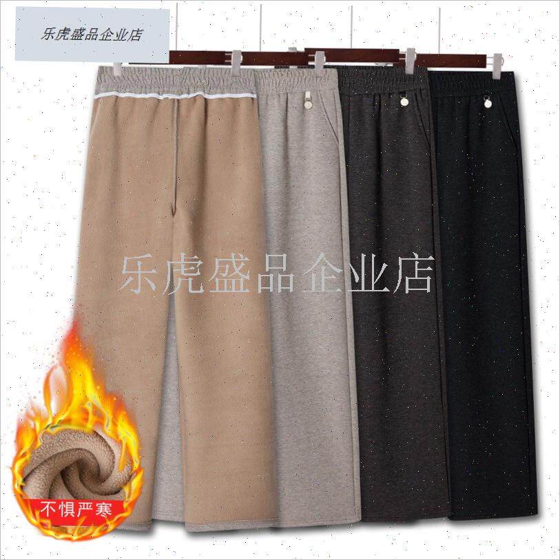 年轻妈妈冬装毛呢裤子加绒加厚202F4新款中老年女装秋冬松紧腰长.