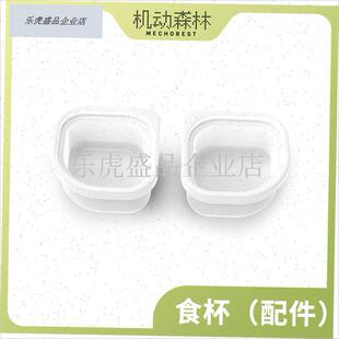 便携式宠物恒温箱z 雏鸟牡丹虎皮 鹦鹉保温箱 配件.