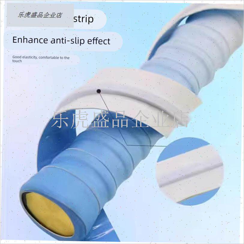 适用川崎极光7羽毛球拍渐变龙骨手胶I防滑吸汗减震粘手柄缠绕把.