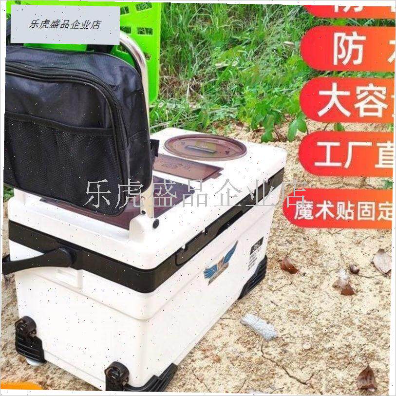 钓箱挂包钓椅后背拆卸渔具包钓凳靠背饵盘边钓鱼V腰包配件小收纳.