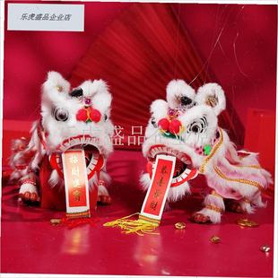 醒狮提线木偶送小孩儿童节中国风复古玩J具民俗民间传统手工舞狮.