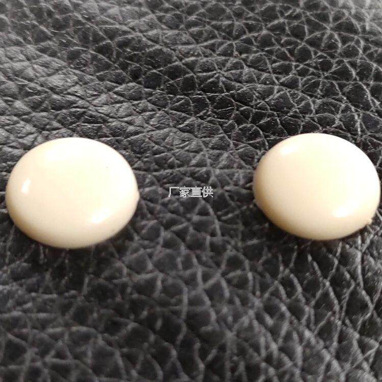 二胡轴配件二胡轴子顶 把子顶 塑料轴子l顶二胡琴轴小白头二胡轸,
