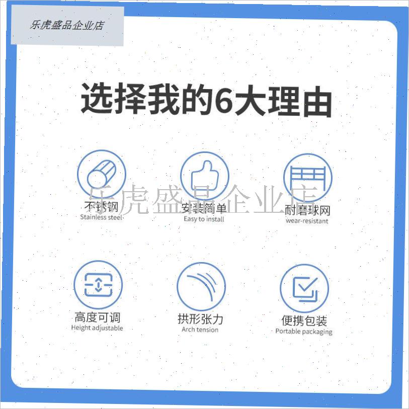 羽毛球网架便携i式家用室内户外专业比赛标准网折叠移动拦网支架.