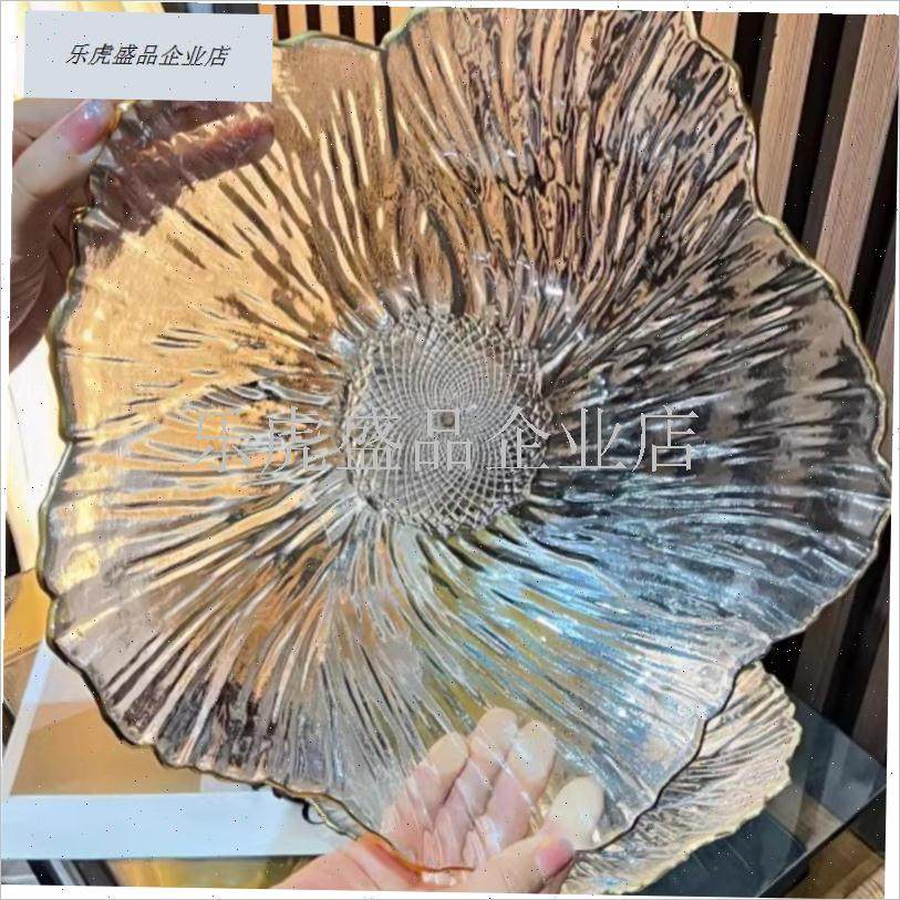 欧式花朵水晶玻璃水果p盘大号家用简约茶盘零食前台盘珠光白简约.