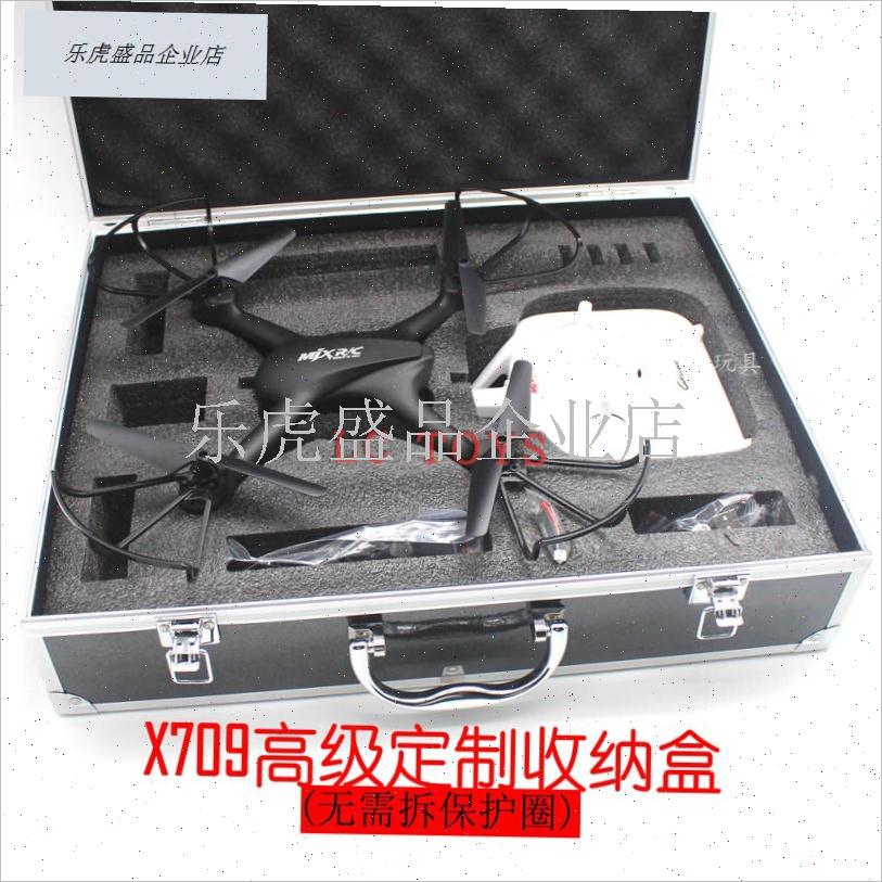 X709收纳包盒配件z四轴飞行器无人机T005手提包.