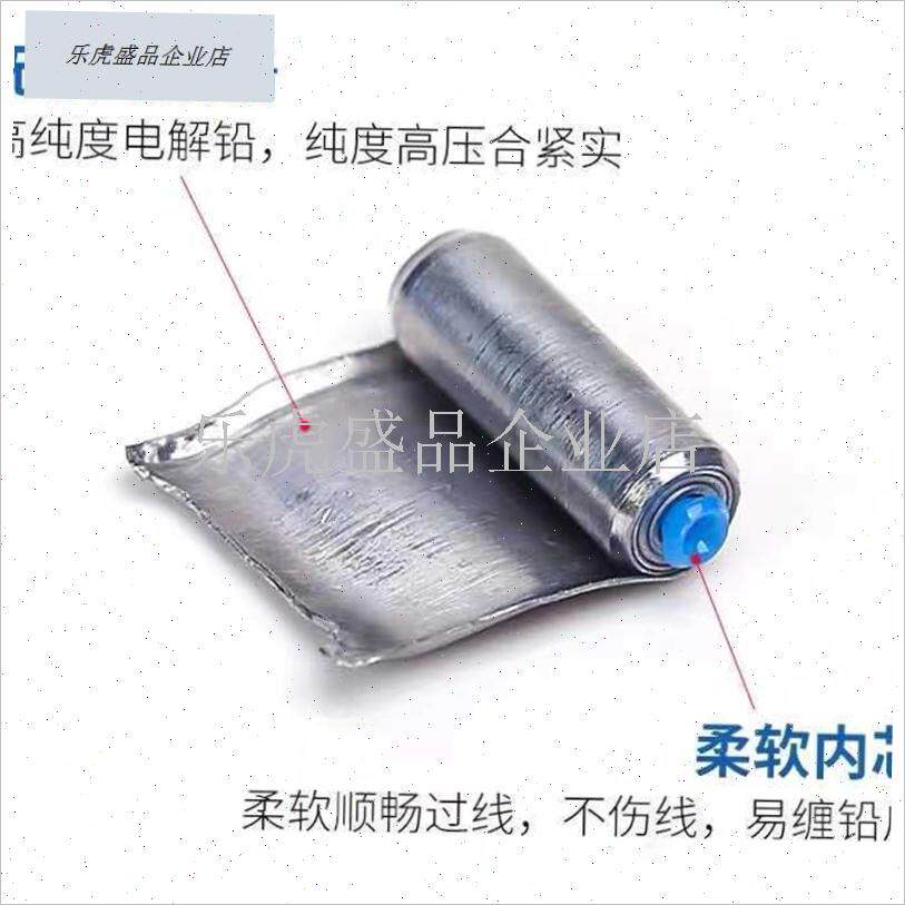 竞技刻度快速铅散装克度铅坠钓鱼坠垂钓渔具配件铅皮Y卷座套装可.