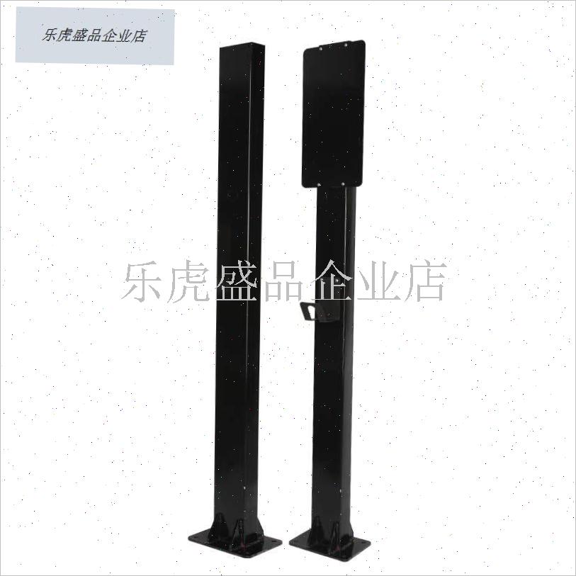 新能源汽车充电桩固定立柱杆子支架F比亚迪小鹏特斯拉欧拉户外通.