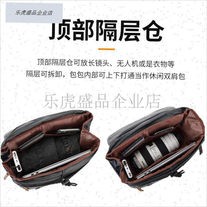 适用于佳能尼康索尼单反相机包防水双肩无人机摄影包.国家地理背.