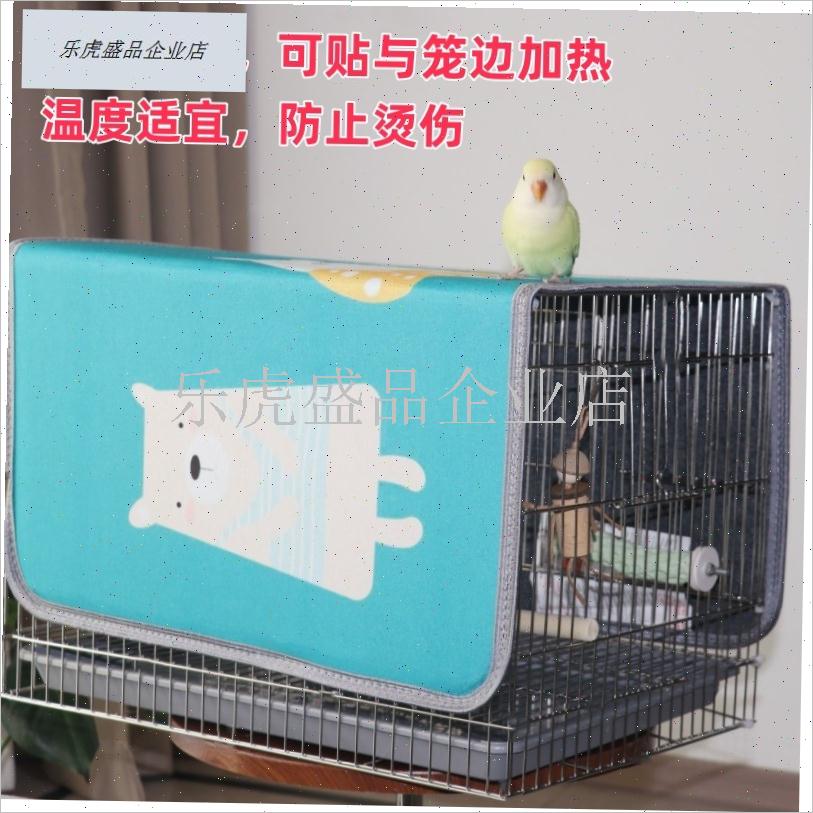 鹦鹉过冬神器冬天保温灯取暖鸟笼冬季恒L温垫保暖电热毯加热毯.
