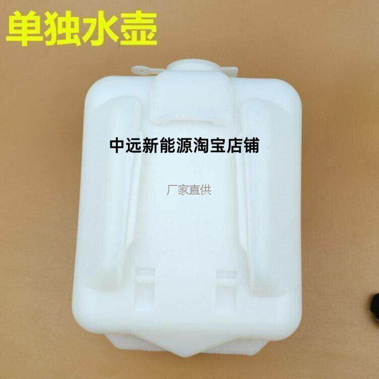 电动三四轮车l雨刮刷喷水