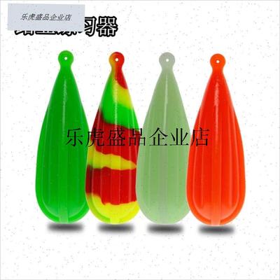 .路亚抛投训练器远投水q滴型软体坠多克重路亚练习饵助抛器准确度