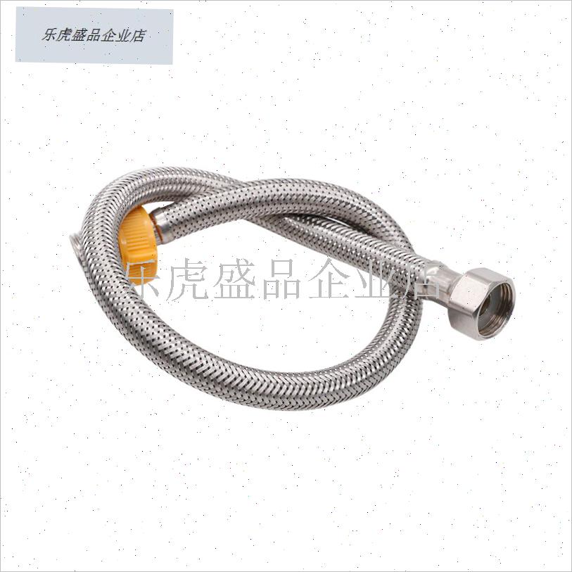 4分内外丝加延长管304不锈钢金属F编织高压防爆水管水龙头进水软.