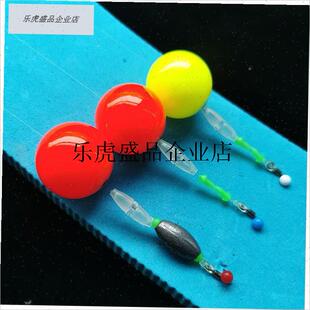 .路亚逗钓半水浮球升级版陶瓷孔逗钓拖钓泡沫逗R钓配件卡拉棒别针