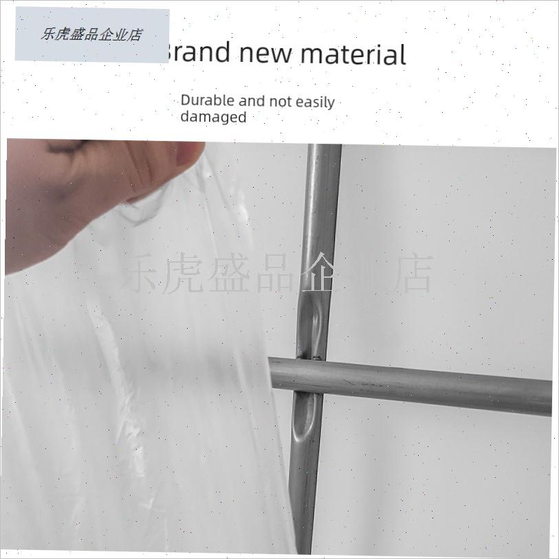 IBC吨b桶集装桶专用套袋防尘防雨防污加厚塑料袋防水包装袋.