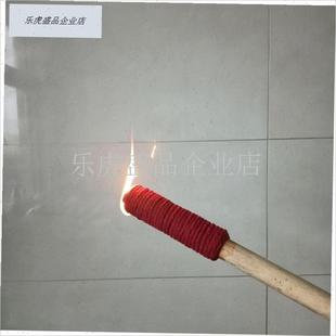 结婚火把火炬乔迁新居婚庆典礼专D用火把户外春节喜庆节日表演道.