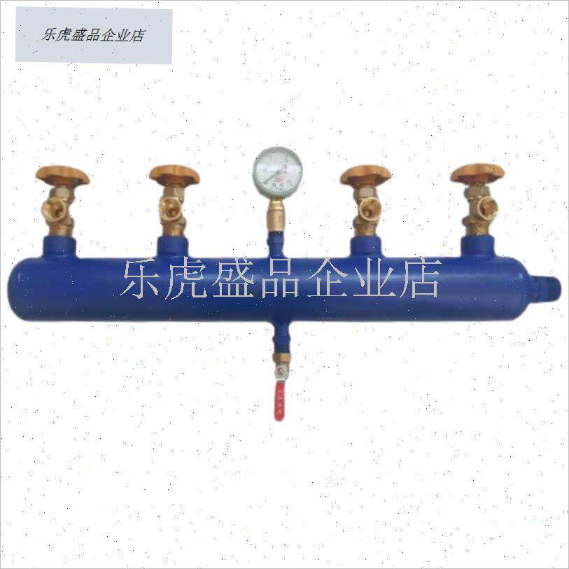 液化气集a气包丙烷分流包煤气管道配件三接头带表分气筒燃气瓶库.
