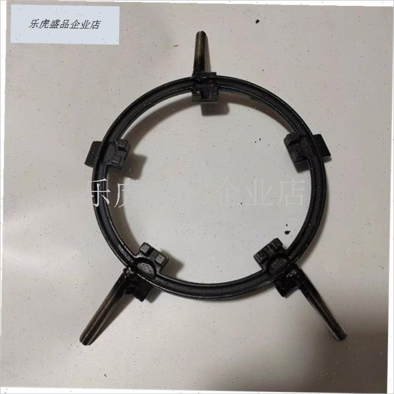 辅助锅架支架防滑架o奶架辅助炒锅炉架支撑架锅架猛火灶配件.