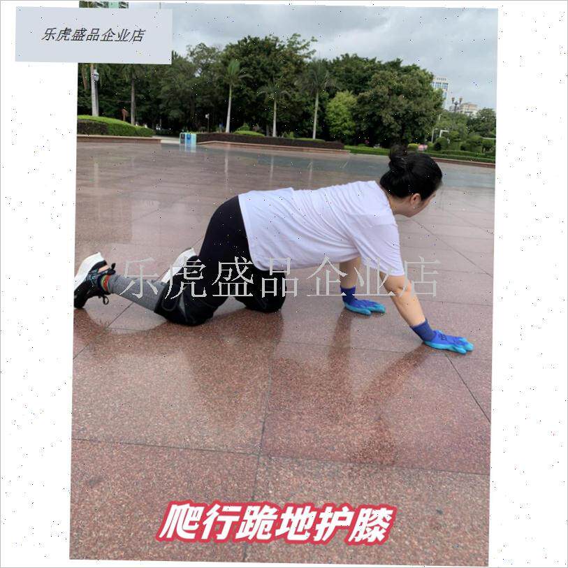 爬行护膝男女士j护膝盖垫海绵加厚跪地拜山拜佛朝圣滑盘瞬腰椎锻.