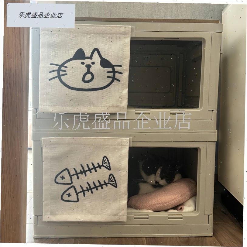 折叠猫窝家用室内大号保暖防寒露营E箱猫屋四季通用自制猫舍宠物.