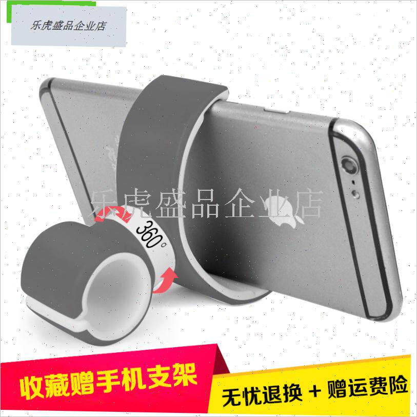 自行车手机支架出风口导航支架跑D步机健身器圆管双C型手机支架.