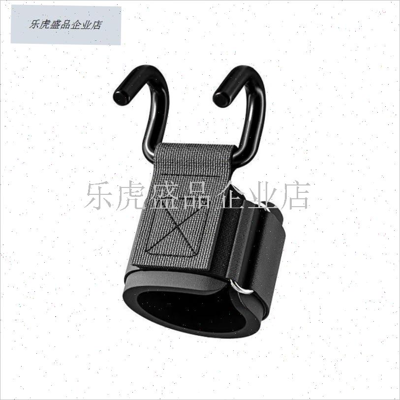手提重物a省力器健身单杠助力钩手腕助力钩引体向上辅助手腕助力.