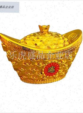 新年装饰摆件仿真金元宝糖果盒公司开业K乔迁新居礼品场景布置摆.