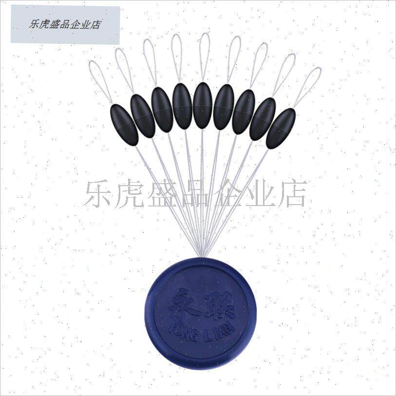 永苗新忍者太空豆橄t榄型圆柱形9粒装黑坑竞技用W鱼线主线配.