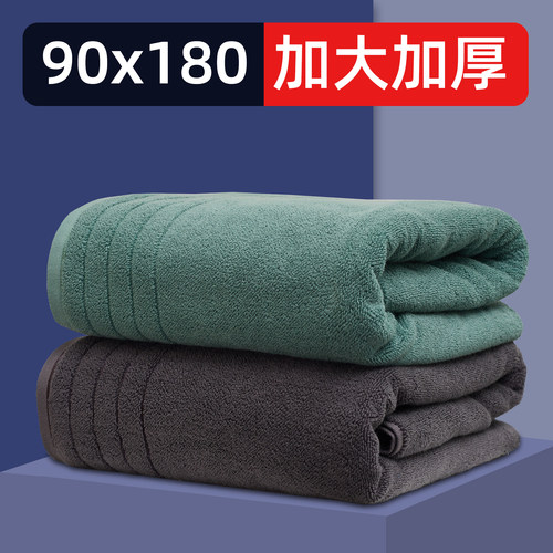 纯棉浴巾柔软亲肤透气成人特大号
