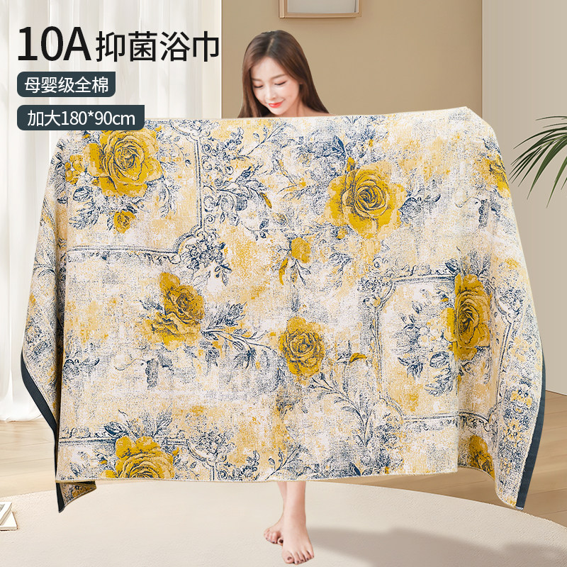 90×180大尺寸纯棉纱布浴巾家用全棉大毛巾吸水不掉毛抗菌洗澡巾