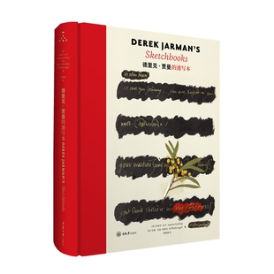 德里克·贾曼的速写本(英)史蒂芬·法辛,(英)艾德·韦伯-英格尔 编 邓悦现 译9787568944144书籍\/杂志\/报纸/艺术/艺术