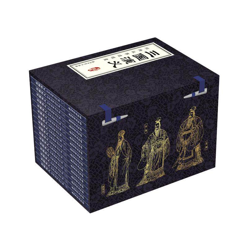 三国演义 经典故事连环画(1-16)作者9787518337903书籍\/杂志\/报纸/历史/中国史/中国通史