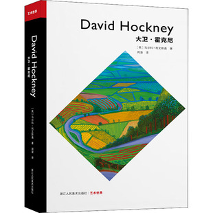 杂志 儿童文学 马尔科·利文斯通 童书 儿童读物 报纸 译9787534085079书籍 周渝 著 英 大卫·霍克尼