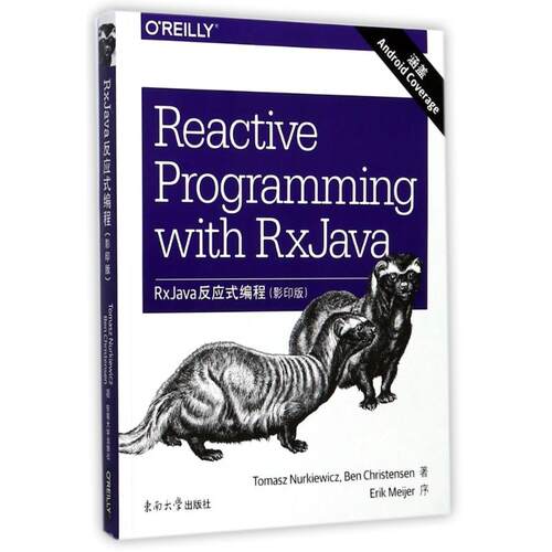 RxJava反应式编程(美)托马什·勒克威茨(Tomas Nrkewicz),(美)本·克斯藤森(Ben Christensen) 著9787564173708