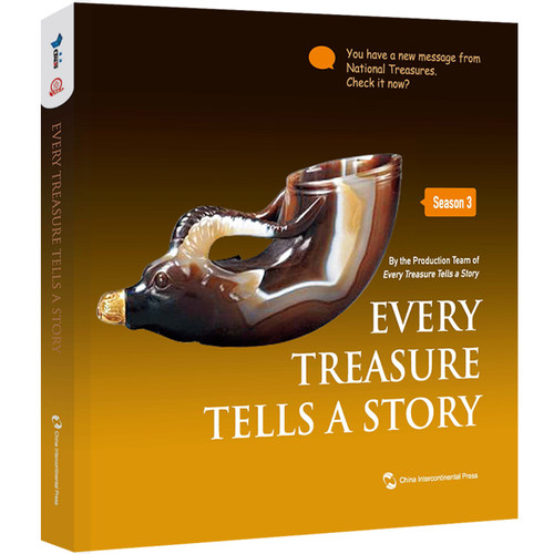 Every Treasure Tells a Story Season 3《如果国宝会说话》节目组9787508547190书籍\/杂志\/报纸/历史/中国史/中国通史