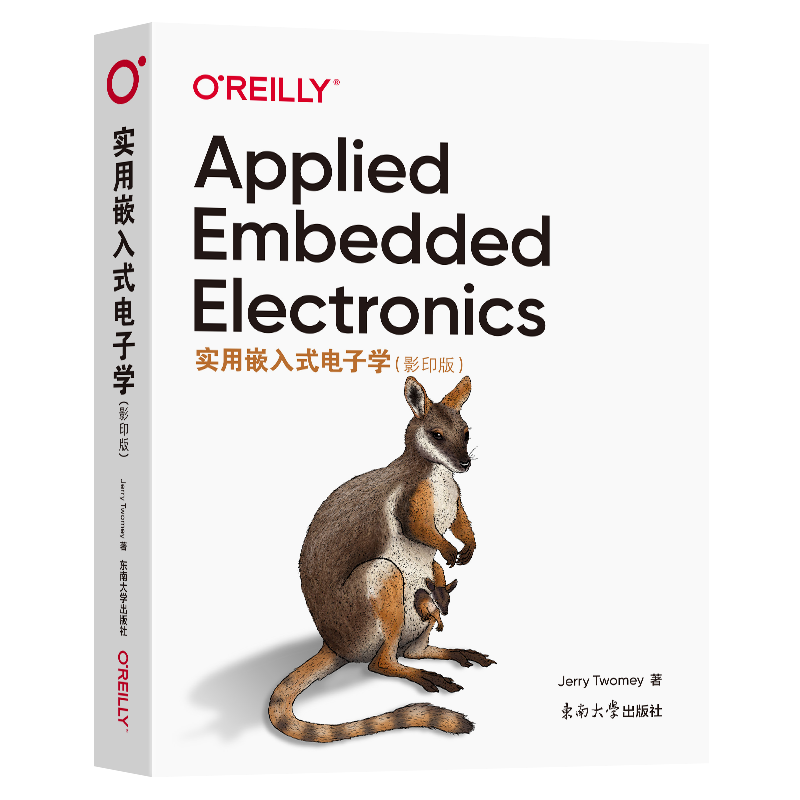 实用嵌入式电子学() 英文(美)杰瑞·图米(Jerry Twomey) 著9787576611984书籍\/杂志\/报纸/工业/农业技术/电工技术/家电维修