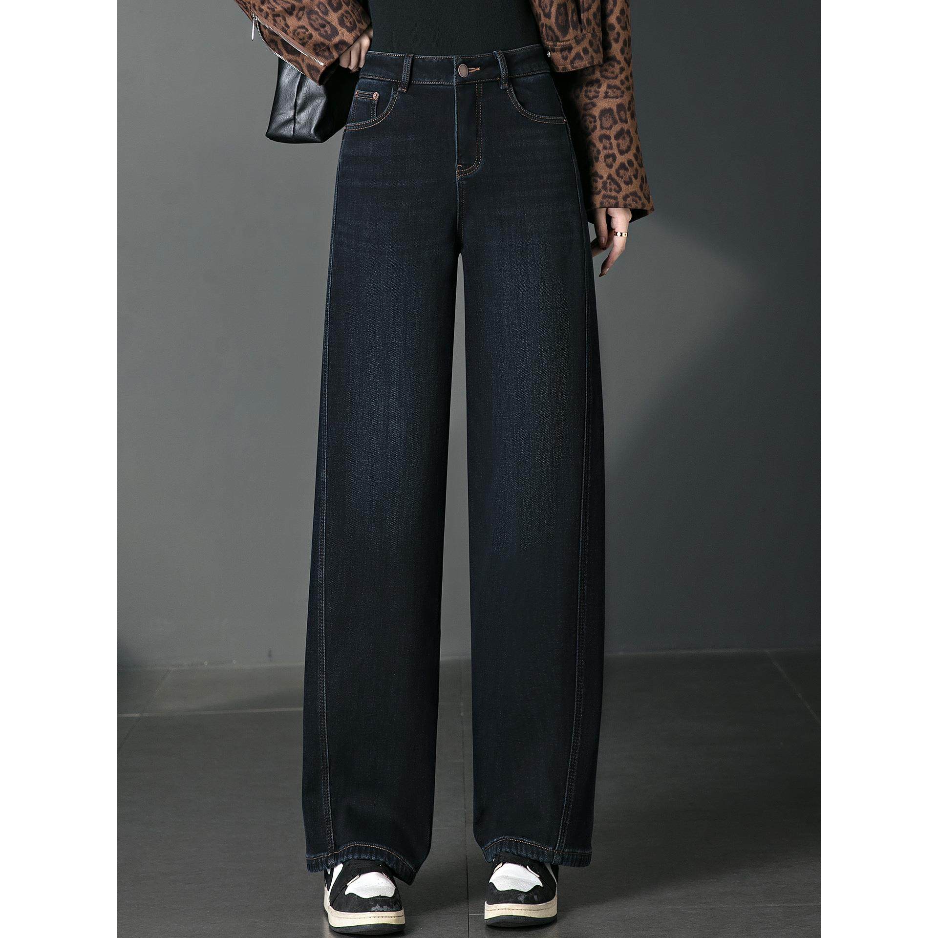 JOYIASS时尚高端加绒牛仔裤女士秋冬宽松显瘦阔腿休闲裤妈妈保暖