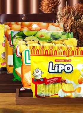 【官旗直售】Lipo面包干2袋组合 越南进口饼干小零食蛋糕休闲食品
