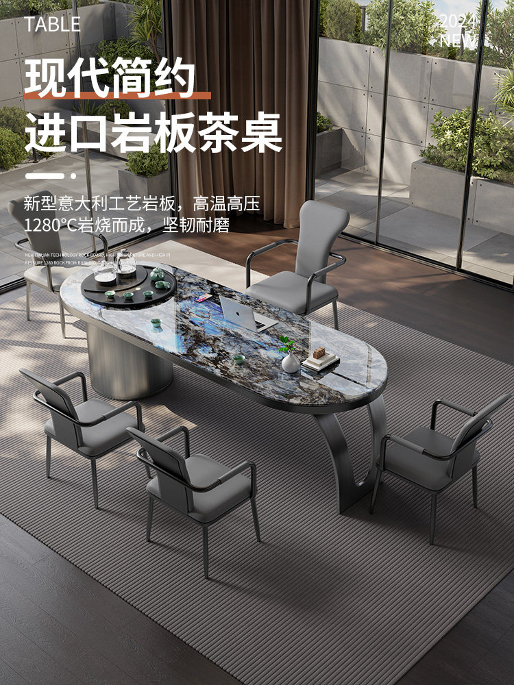 现代简约的家庭阳台茶几和椅子组合办公茶几茶具