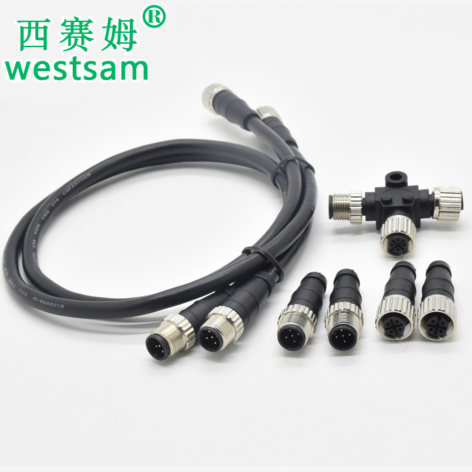 自营NMEA2000线缆及接头船舶信号